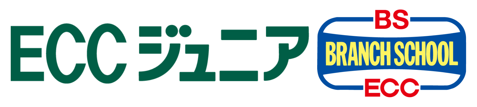 ECCジュニア 大磯さざれ石教室